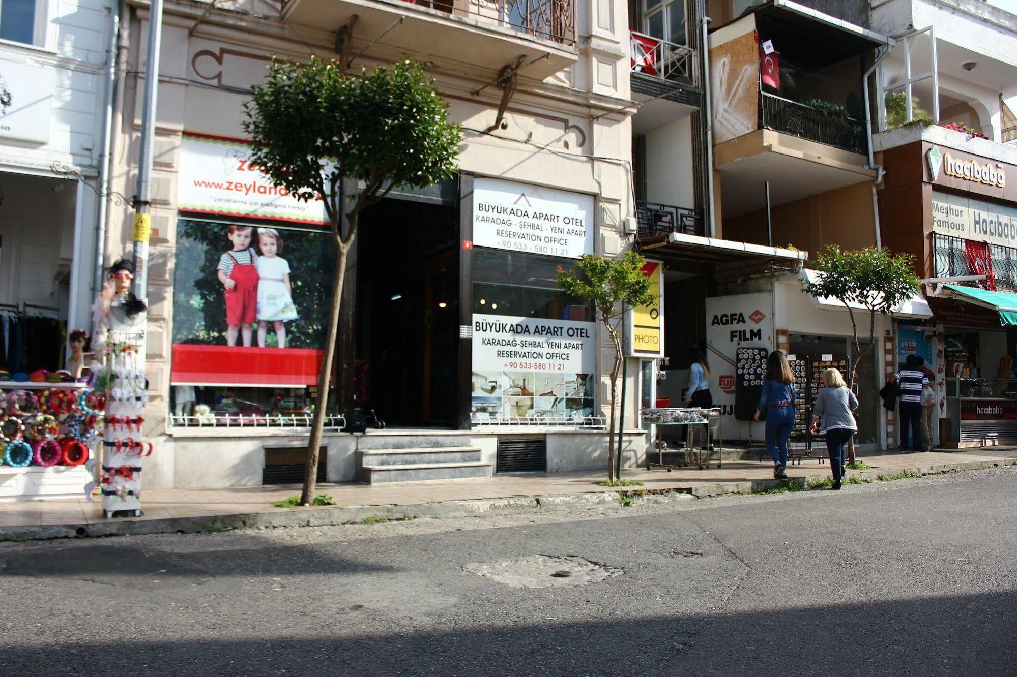 جزر الأمراء Buyukada Apart Hotel - Sehbal المظهر الخارجي الصورة